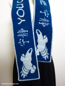 Serenity Scarf