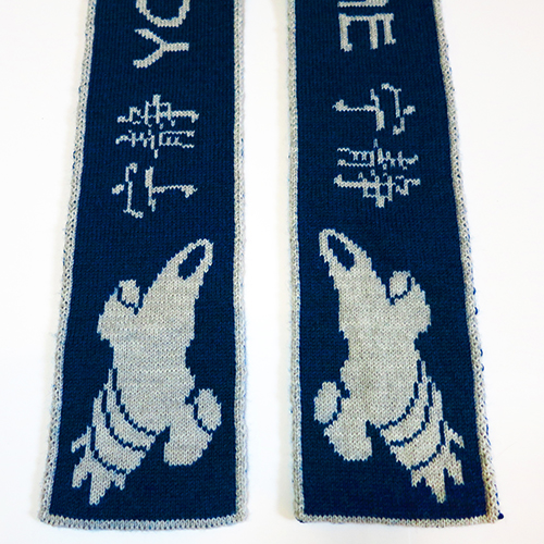 Serenity Scarf Pattern